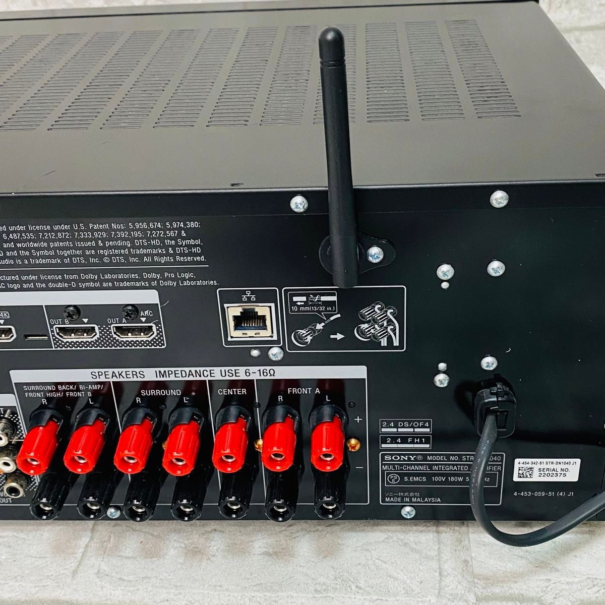 SONY マルチチャンネルインテグレーテッドアンプ STR-DN1040 AV SONY マルチチャンネルインテグレーテッドアンプ STR-DN1040 AV