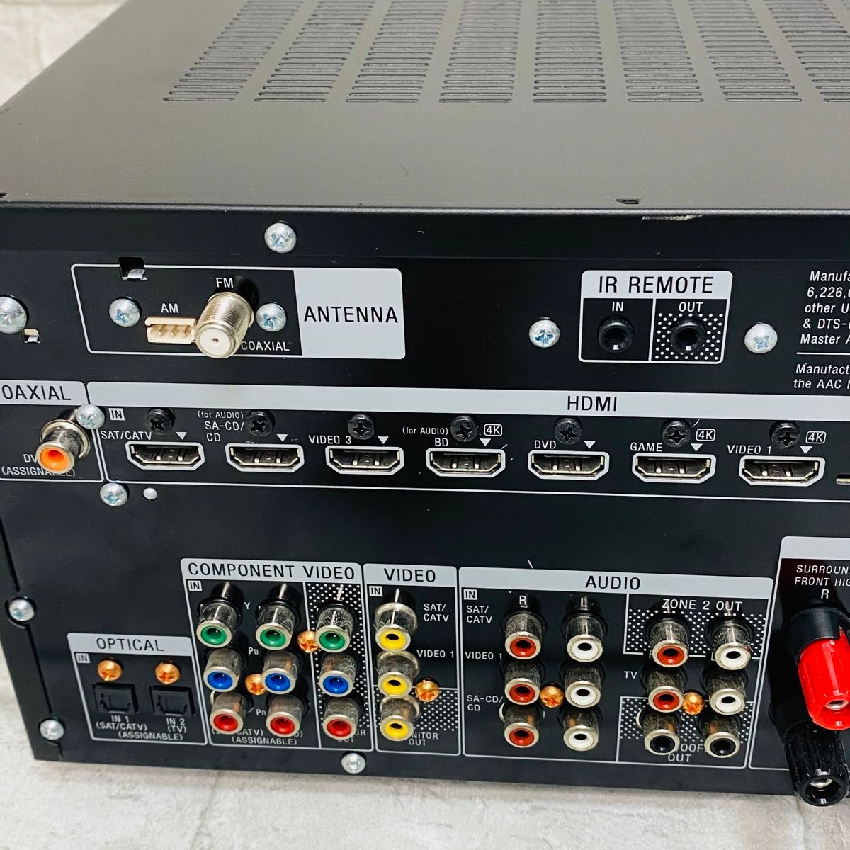 SONY マルチチャンネルインテグレーテッドアンプ STR-DN1040 AV SONY マルチチャンネルインテグレーテッドアンプ STR-DN1040 AV