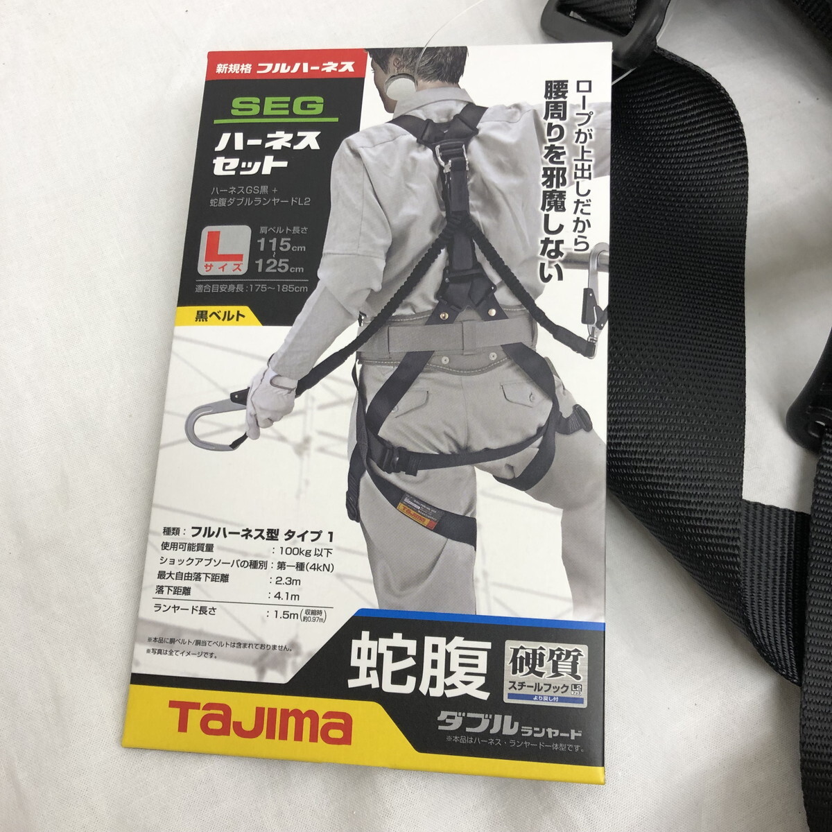 [ unused ] Tajimatajima Harness GS222 L size black A1GSLJR-WL2BK (N60305_4_50k)