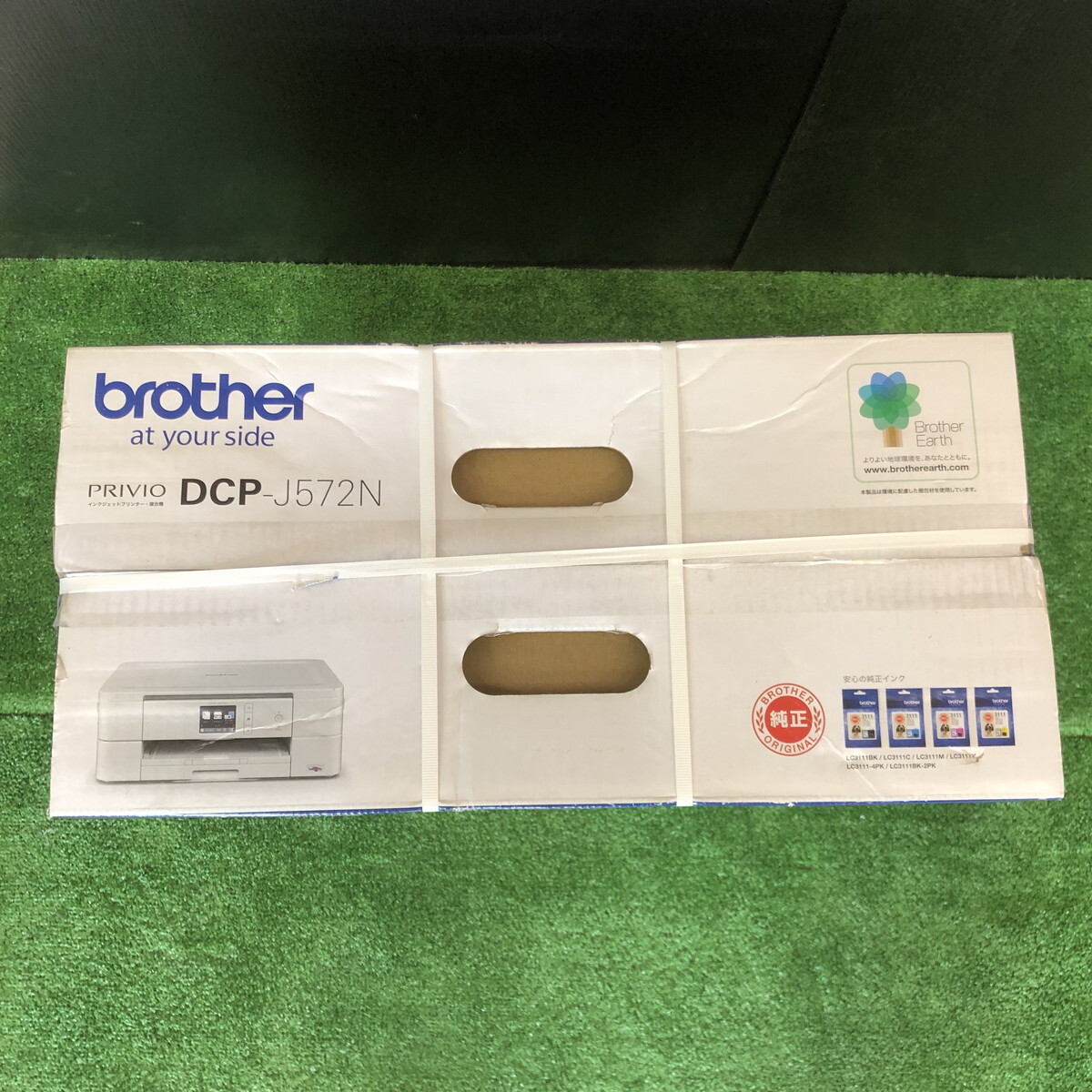 【未開封・未使用】　brother　ブラザー　プリンター　DCP-J572N PRIVIO 複合機 コピー機 プリンタ複合機 (N60314_3_30suy)_画像5