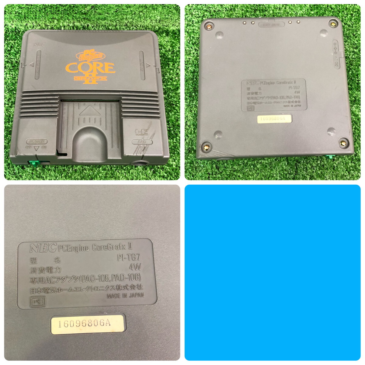 【ジャンク】 NEC PCエンジン SUPER CD-ROM2 PI-CD1 COREⅡ GRAFX PI-TG7 セット(N60314_9_e)の画像7
