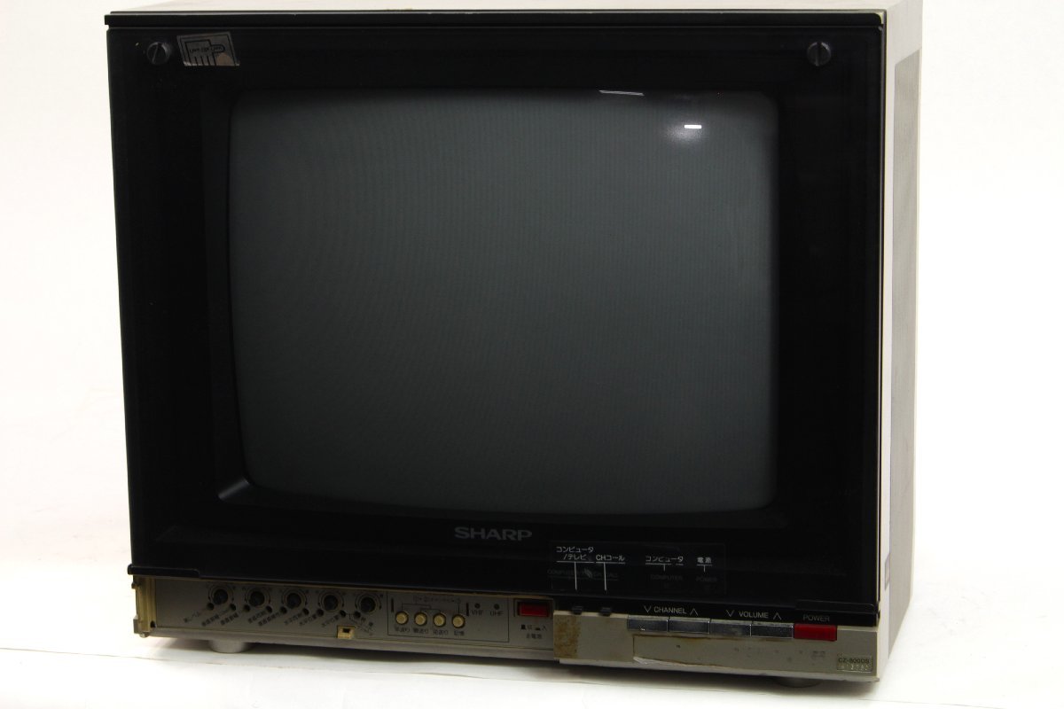 【当時物】 SHARP/シャープ ＊ PC X1 パソコンテレビ 【CZ-800D】パーソナルコンピューター/PC ＊ #6383_画像1