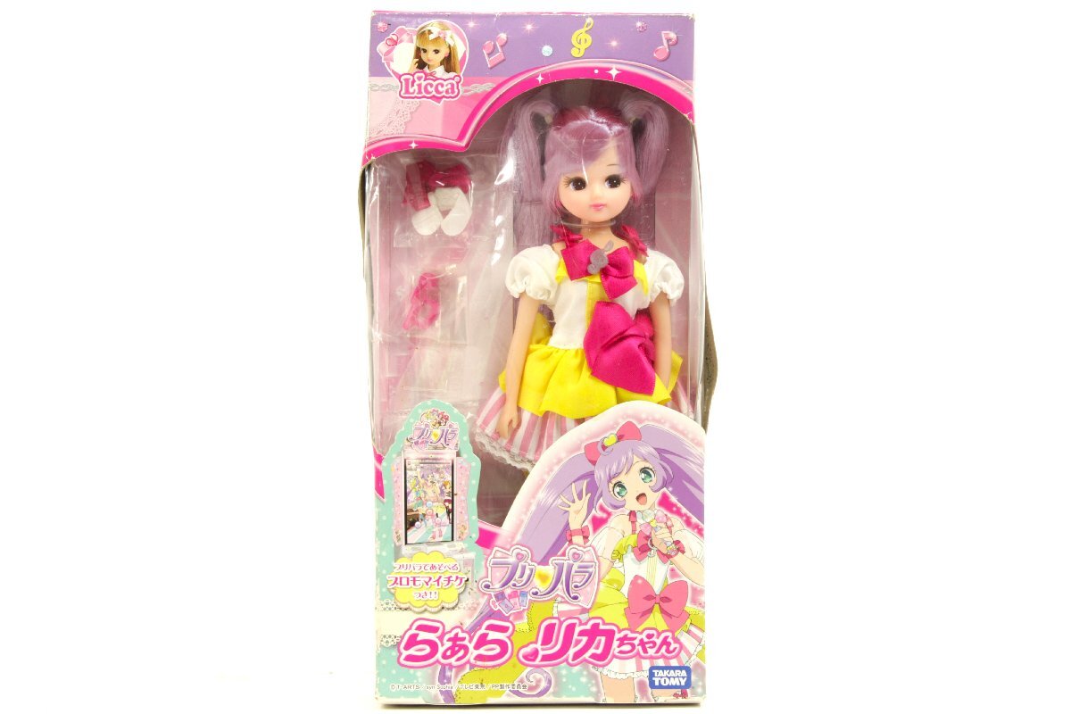 Yahoo!オークション - タカラ プリパラ×リカちゃんコラボ 【らぁ Yahoo!オークション - タカラ プリパラ×リカちゃんコラボ 【らぁ