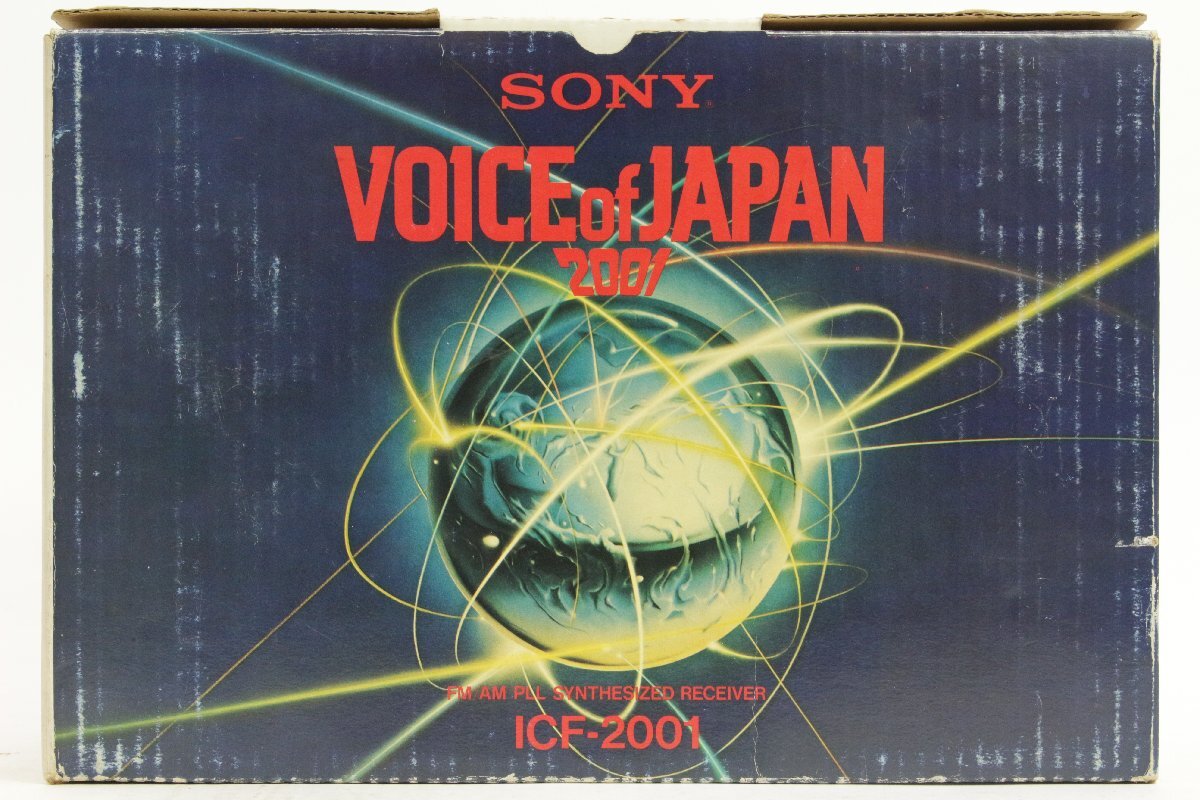 Yahoo!オークション - 【当時物】 SONY ICF-2001 (Voice of Yahoo!オークション - 【当時物】 SONY ICF-2001 (Voice of