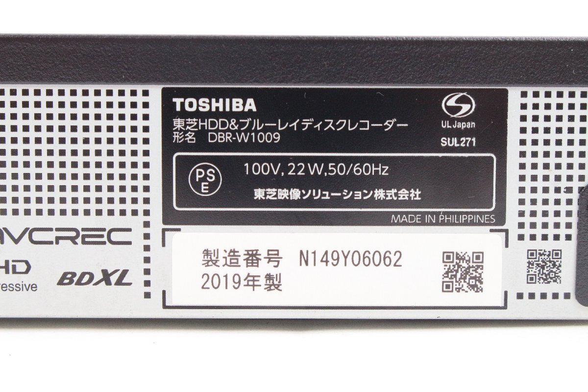  Toshiba 0 REGAZA Blue-ray HDD& Blue-ray disk recorder [DBR-W1009] 2019 year made 0 #6667