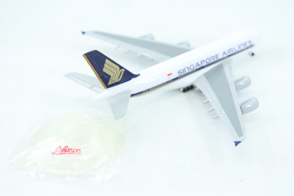 Schuco ◎ 航空機/模型 1/600 3点セット BOEING B747-400/Airbus A380-800 飛行機 ◎ #6697の画像7