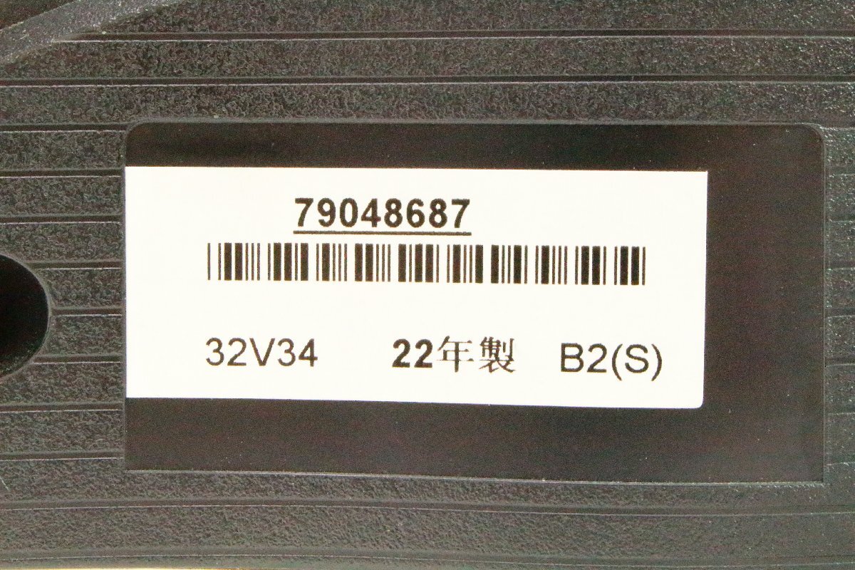 東芝 ◎ REGZA 32V型液晶テレビ [32V34] 2022年製 ◎ #6733_画像6