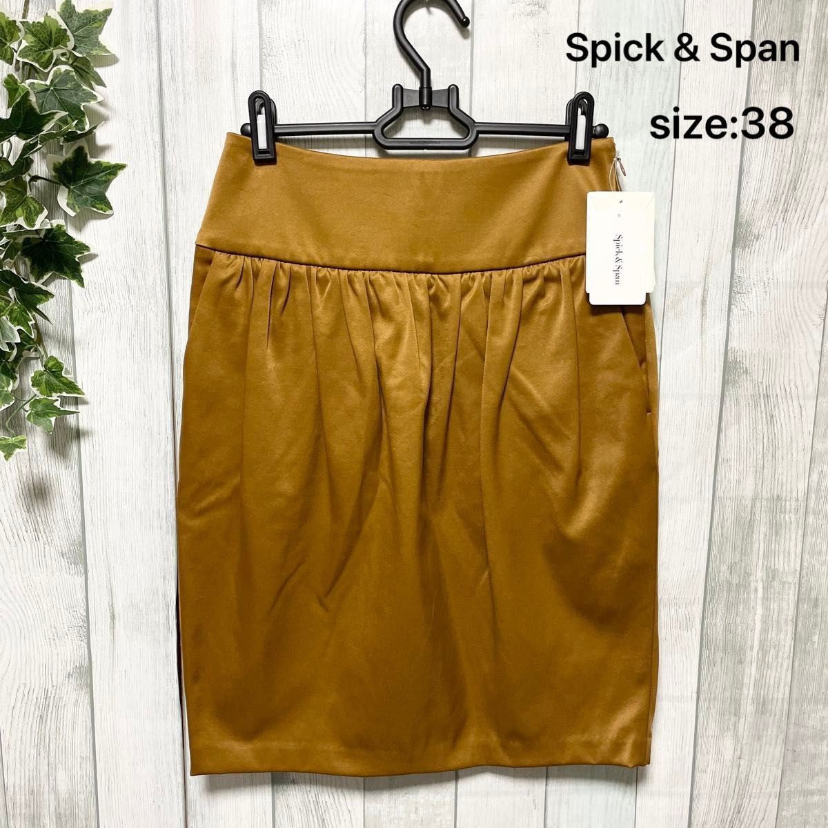 【タグ付き未使用】Spick & Spanスピックアンドスパン　サテンタイトスカート38