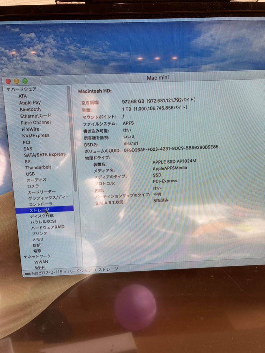 Mac mini 2021年購入　Core i5 1TB SSD メモリ8M_画像3