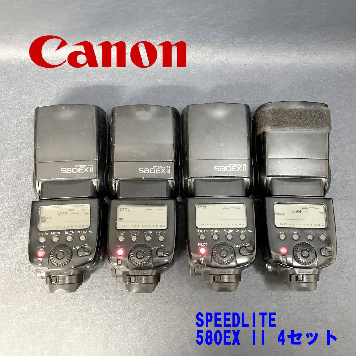 B1DN0402* электризация проверка settled *CANON Canon SPEEDLITE Speedlight 580EX II 4 комплект стробоскоп flash камера аксессуары *