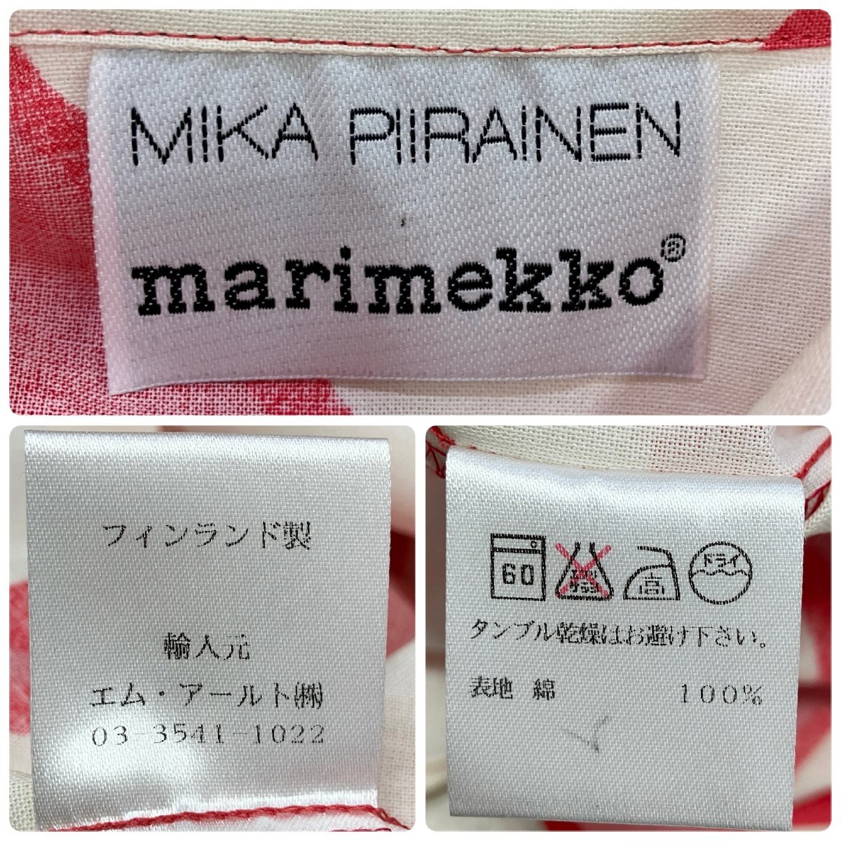 ●Marimekko マリメッコ シャツ トップス 長袖 総柄 コットン100% フィンランド製 ホワイト/ピンク/レッド サイズ34 レディース 0.21㎏●_画像6