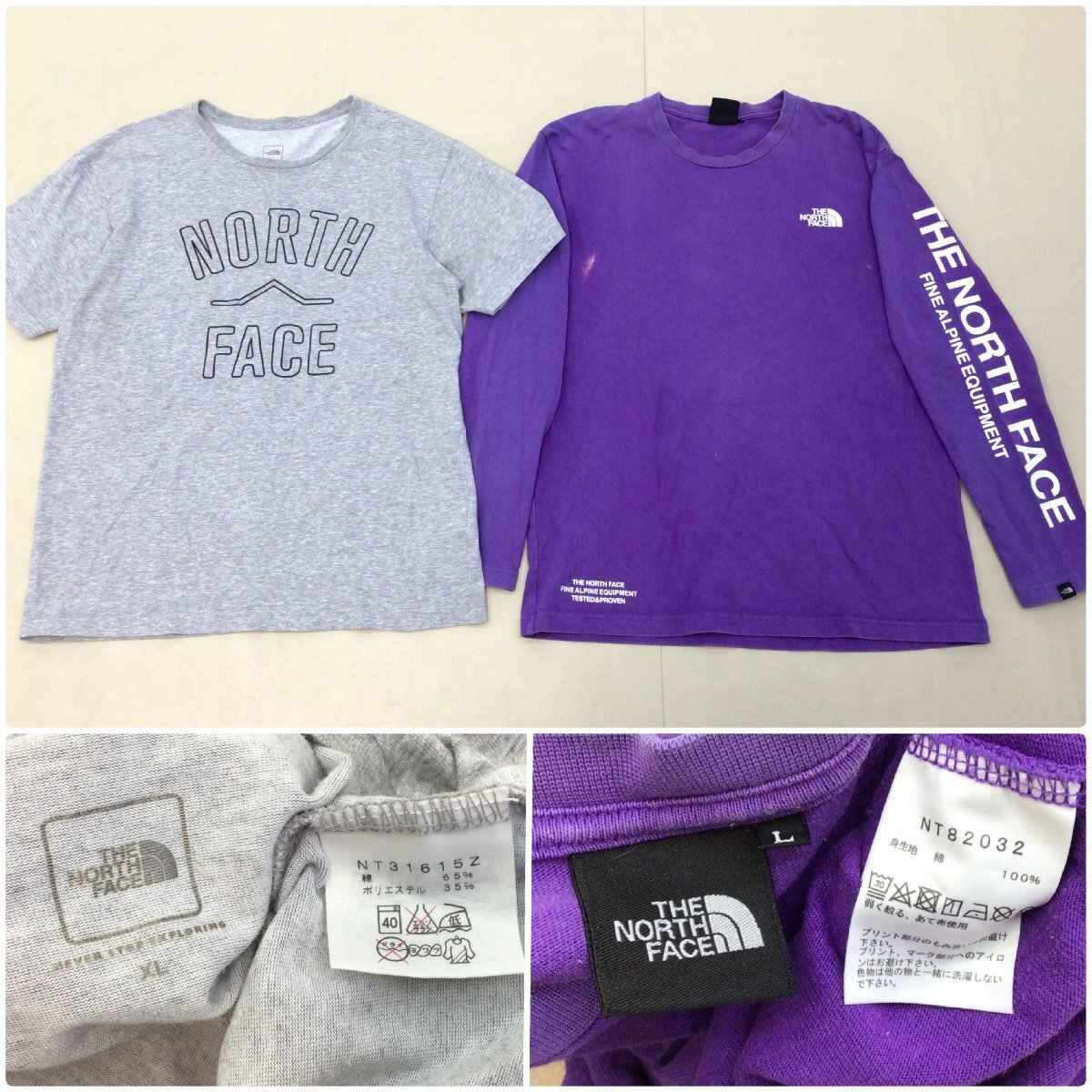 ■THE NORTH FACE ザ・ノースフェイス Tシャツ まとめ売り 10点 メンズ レディースMIX 中古卸 古着 /1.84kg■_画像2