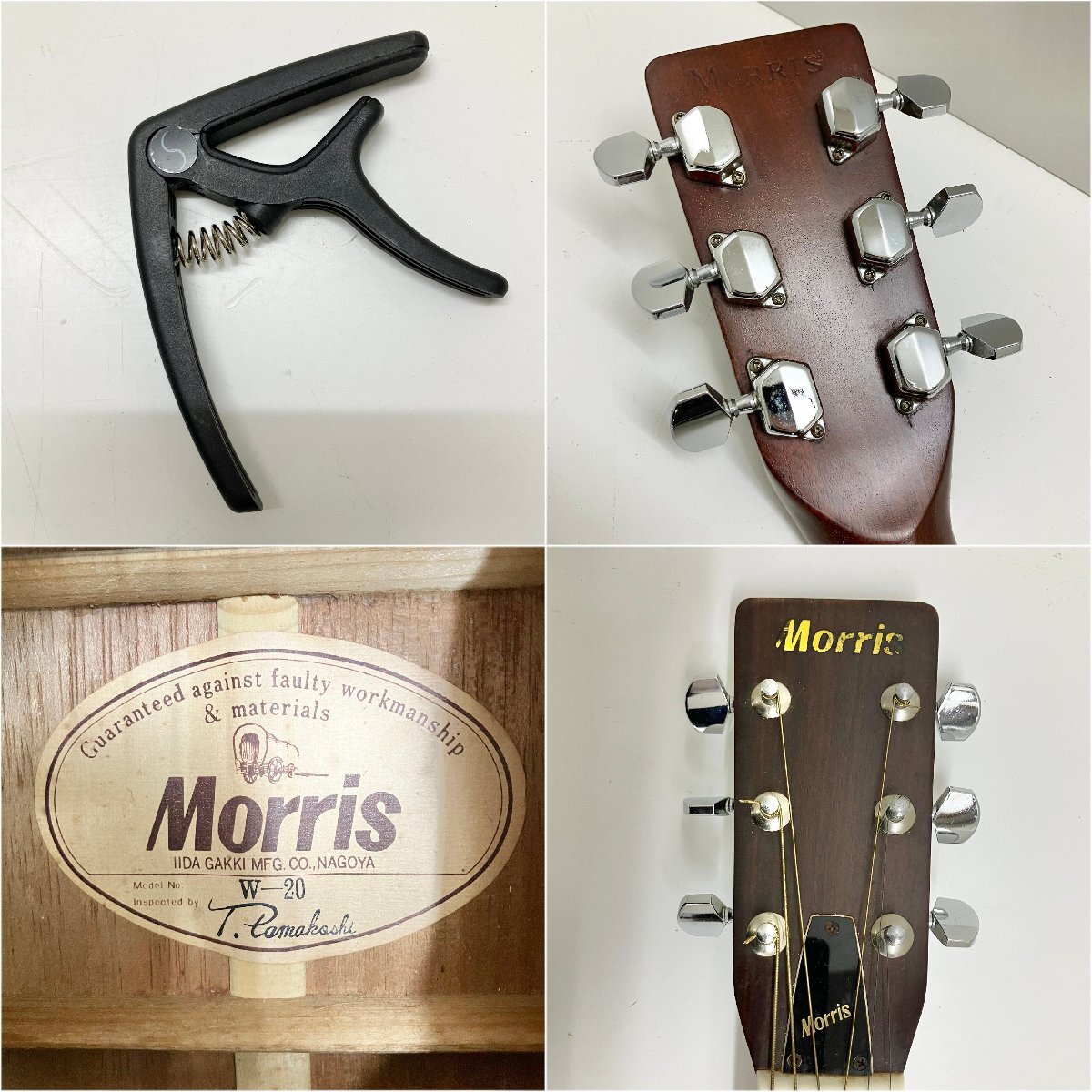 ◆【ジャンク品】Morris モーリス W-20 アコースティックギター アコギ 弦楽器 カポタスト ソフトケース付 現状品 (E4)N/G60322/4/2.8_画像9