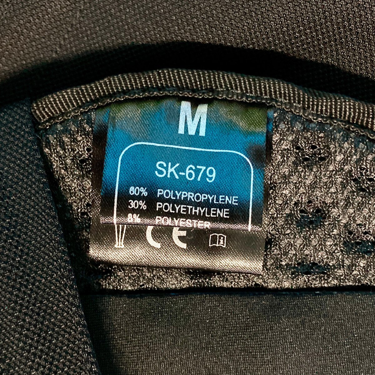 ★KOMINE コミネ PROTECTION GEAR CE-APPROVED 伸縮性メッシュ レーシング ライディング ジャケット M SK679 プロテクタ 1.05kg★_画像8