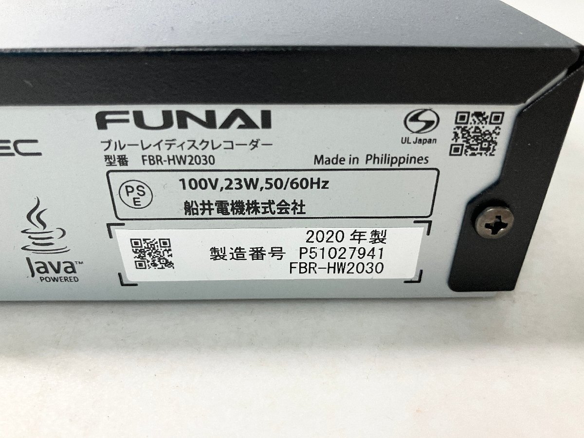 * FUNAI crucian i Blue-ray recorder FBR-HW2030 remote control FRM-101BDR 2020 year made translation have present condition goods 2.6kg*