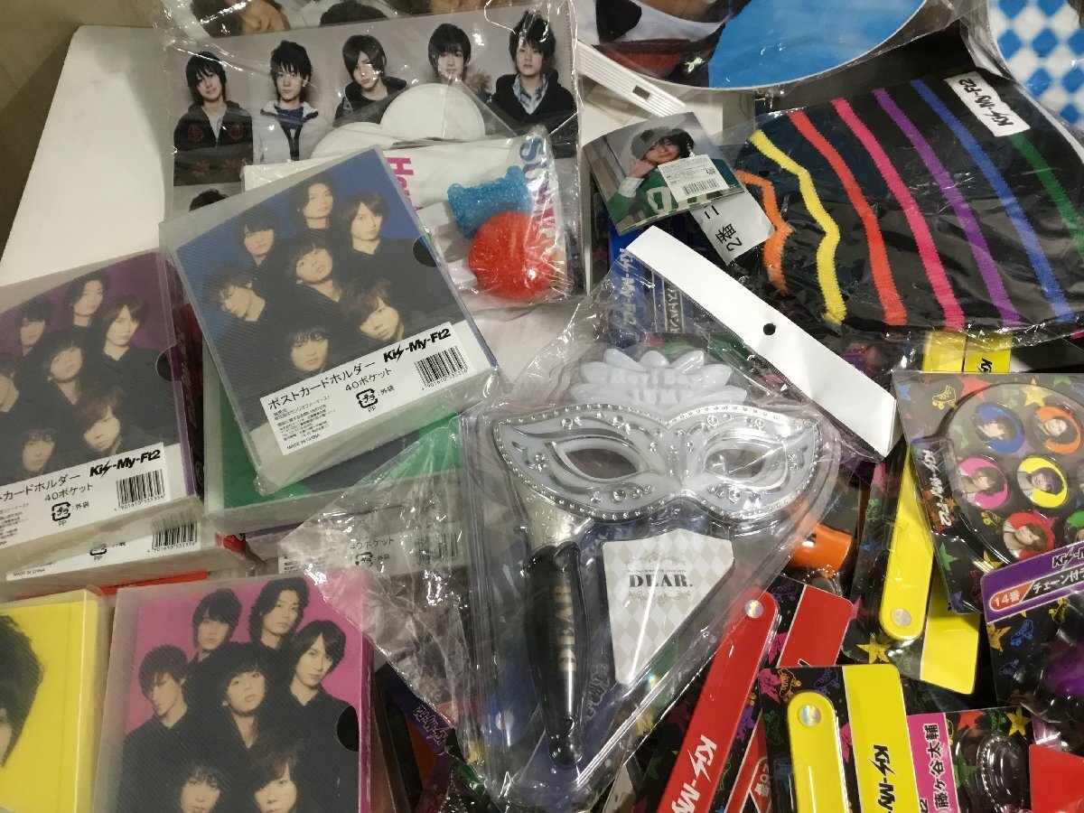 ★希少 ジャニーズグッズまとめて Kis-My-Ft2 Hey!Say!JUMP ライブグッズ うちわ他 未使用含む 現状品6.75kg★の画像7