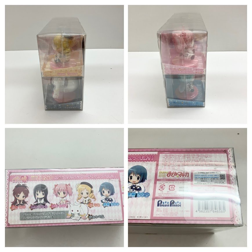 ◆【ジャンク品】 魔法少女まどか☆マギカ ぺたん娘 フィギュア スペシャルパッケージ キュウべえ付 6体セット 現状品 (GB)M/S60329/1/1.05の画像3