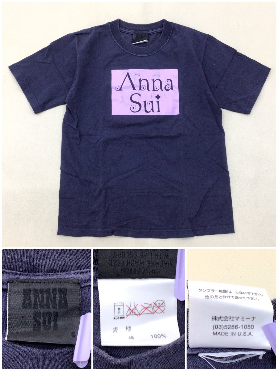 #ANNA SUI/ Anna Sui 5 point set sale lady's T-shirt skirt size MIX USA made used ./0.78kg#