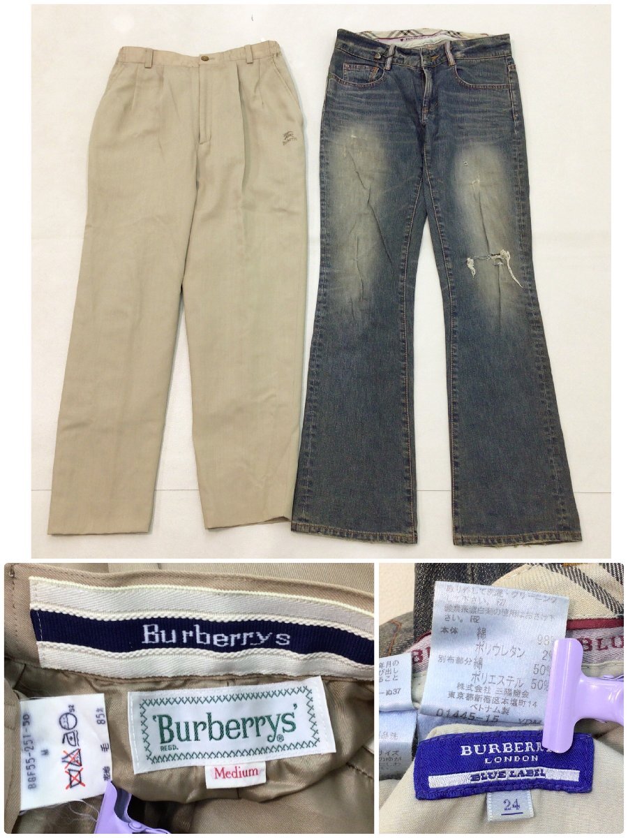 ■BURBERRYS/BLUE LABEL/LONDON バーバリー まとめ売り 12点 サイズMIX トップス/スカート/パンツ/ジーンズ 三陽商会 中古卸 /2.92kg■_画像7