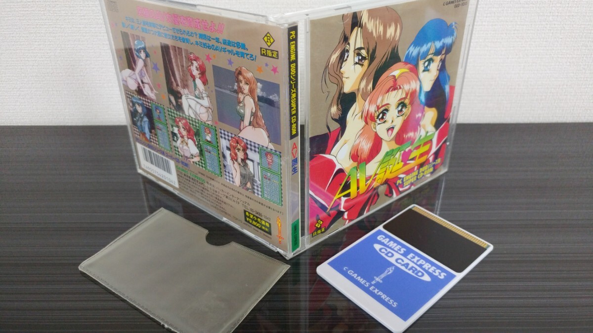 TF A03 週刊少年ジャンプ ドラゴンボール 其之百八十八 MAME TF A03 週刊少年ジャンプ ドラゴンボール 其之百八十八 MAME