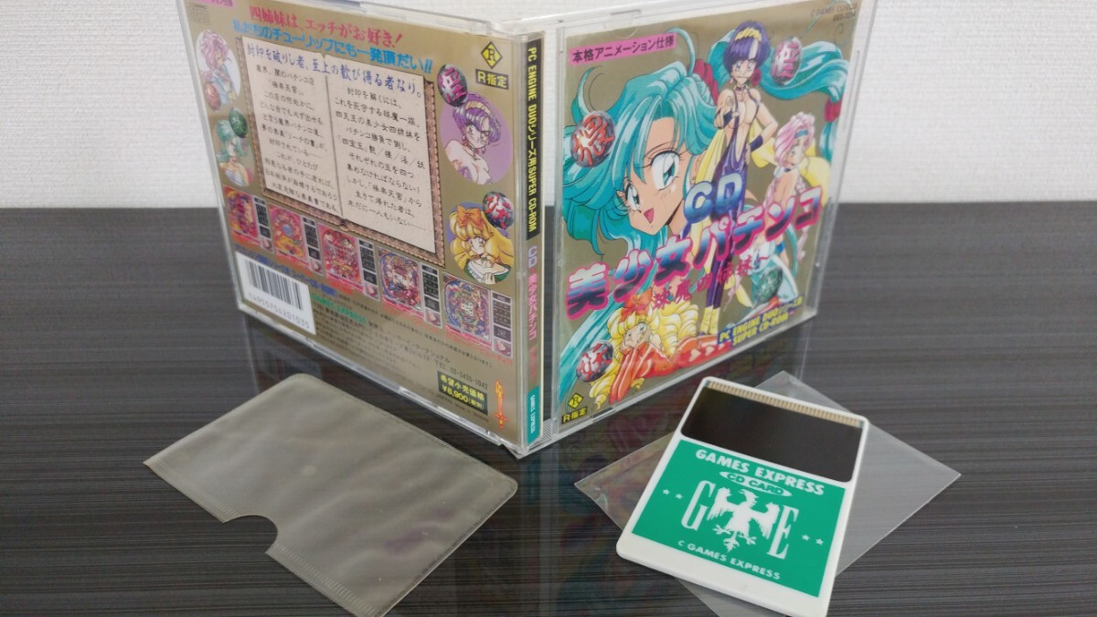 尾崎喜八草稿 かびれ俳句 冬木原 | 山星書店 初版本 和本 古地図 尾崎喜八草稿 かびれ俳句 冬木原 | 山星書店 初版本 和本 古地図
