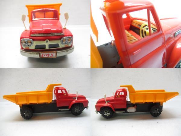 43234 古い 当時物 レトロ いすゞ ダンプトラック ミニカー 建設 43234 古い 当時物 レトロ いすゞ ダンプトラック ミニカー 建設