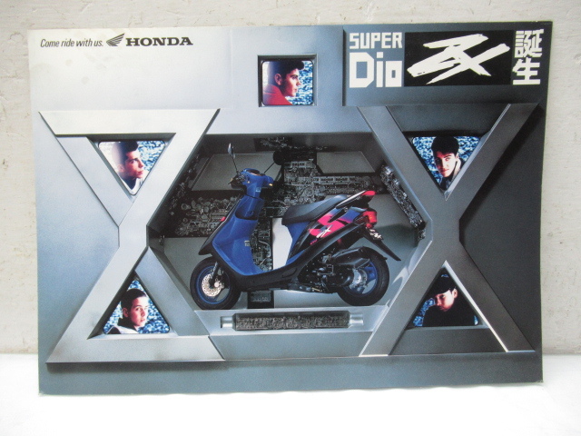 43023 古い 当時物 ホンダ スーパー ディオ Dio AF27 AF28 ZX カタログ 店頭 販売 チラシ 希少 レア_画像1