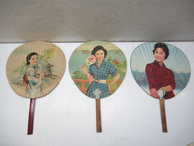 43231 古い 当時物 昭和 レトロ うちわ 竹 細工 工芸 まとめ売り セット 日本 ジャパン 婦人 子供 の画像3