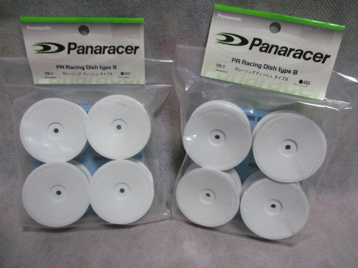 未使用未開封品 Panaracer PRW-B PRレーシングディッシュホイール タイプB 2セット_画像1