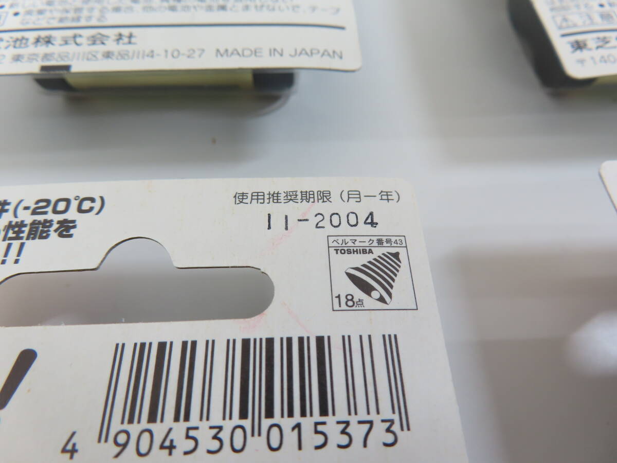KSD-29【 TOSHIBA 2】 カメラ用 リチウム電池 2CR5 10点まとめて 使用推奨期限切れ 保管現状品 未使用 動作未確認_画像6