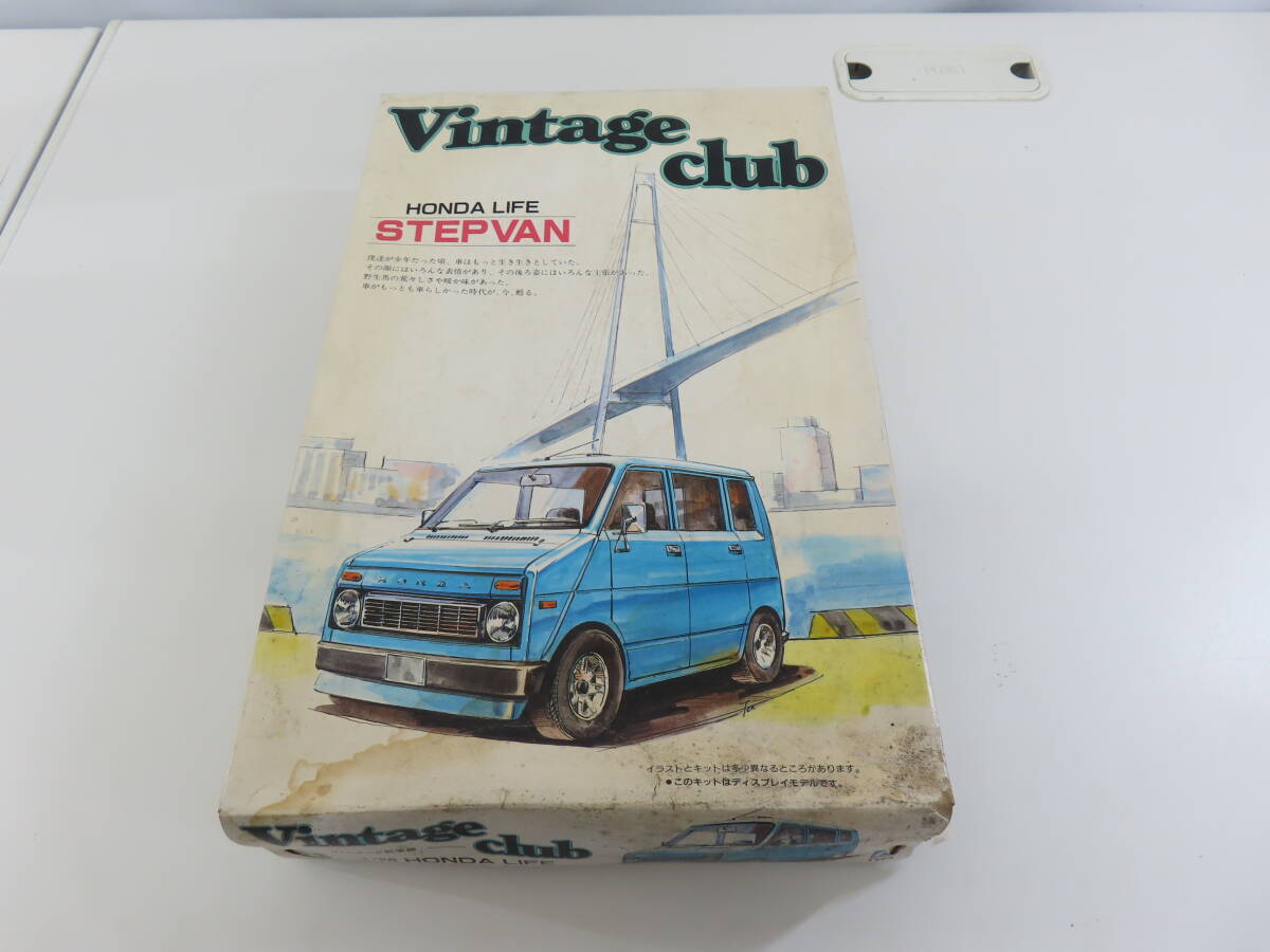 KSD-67【 STEPVAN 23】 1/20 アオシマ 未組立 Vintage Club ヴィンテージ倶楽部 長期保管品 現状渡し 未使用 動作未確認_画像1