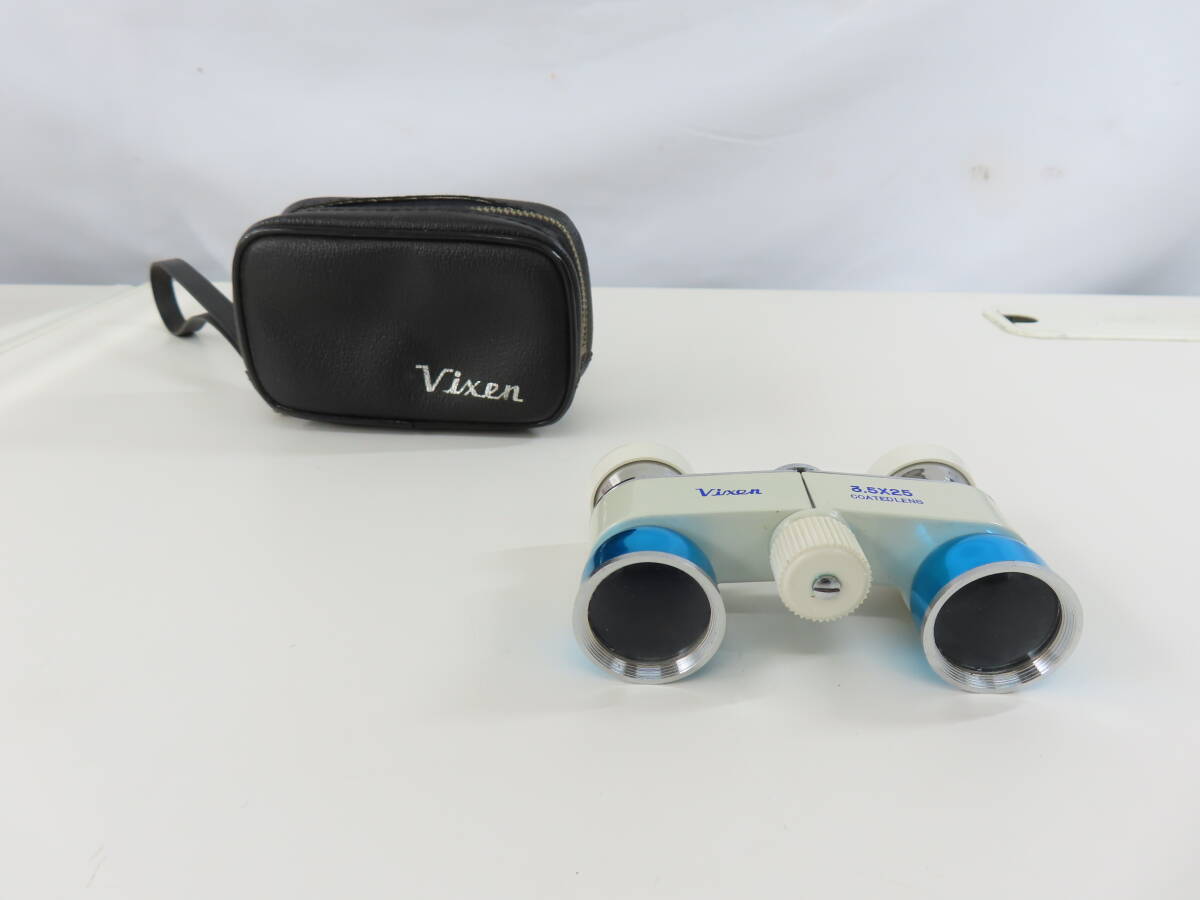 KSF58【 Vixen1 】 ビクセン 双眼鏡 3.5×25 COATEDLENS ケース付 保管現状品 動作確認ok_画像1