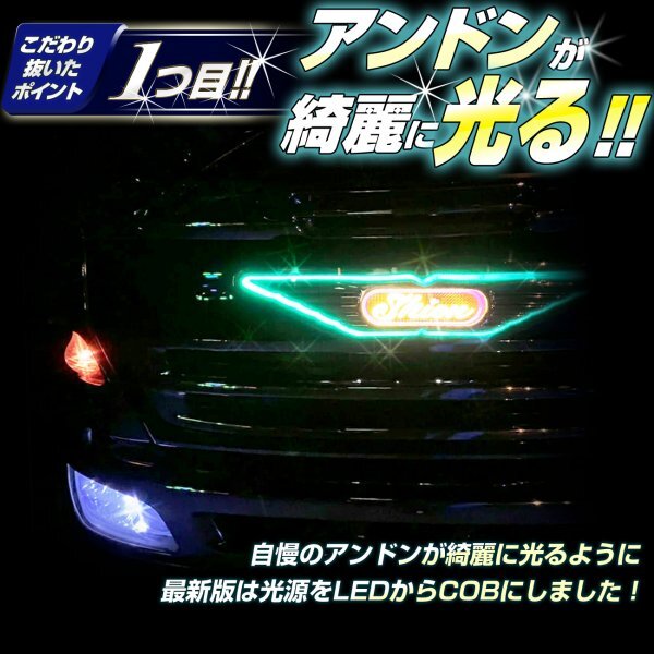 【24vブルー】 最新版ledテープ 24v led 5m 防水 COBテープ ledテープライト ハンダ済み 両面テープ トラック デコトラ 竹村商会_画像4