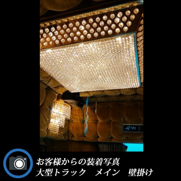 【BA15s・10個セット】 24v LED シャンデリア専用バルブ 電球色 デコトラ レトロ アートトラック バス BA15s E12 竹村商会の画像10
