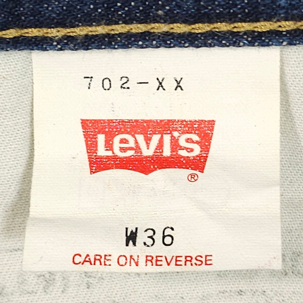 Levi's リーバイス 702XX ジーンズW36 ヴィンテージ 復刻 赤耳 Levi's リーバイス 702XX ジーンズW36 ヴィンテージ 復刻 赤耳