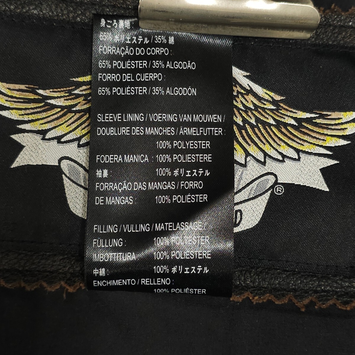 HARLEY DAVIDSONハーレーダビッドソン 袖取り外し2way中綿入り HARLEY DAVIDSONハーレーダビッドソン 袖取り外し2way中綿入り