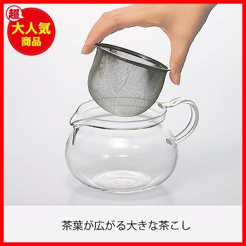 ★450ml_【単品】急須丸★ () 茶茶急須 丸 実用容量450ml 耐熱ガラス CHJMN-45Tの画像2