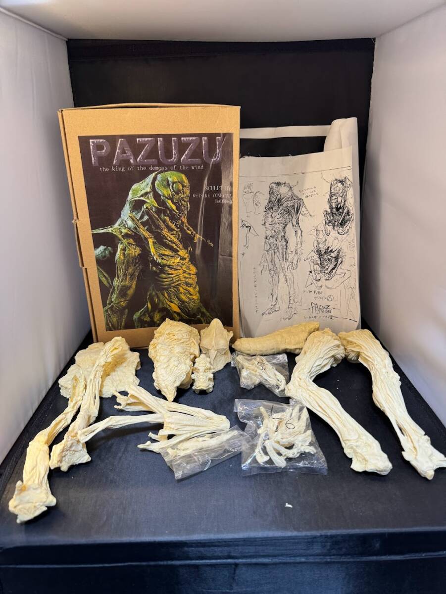 Yahoo!オークション - 中古品 米山啓介 PAZUZU パズズ ヘル Yahoo!オークション - 中古品 米山啓介 PAZUZU パズズ ヘル
