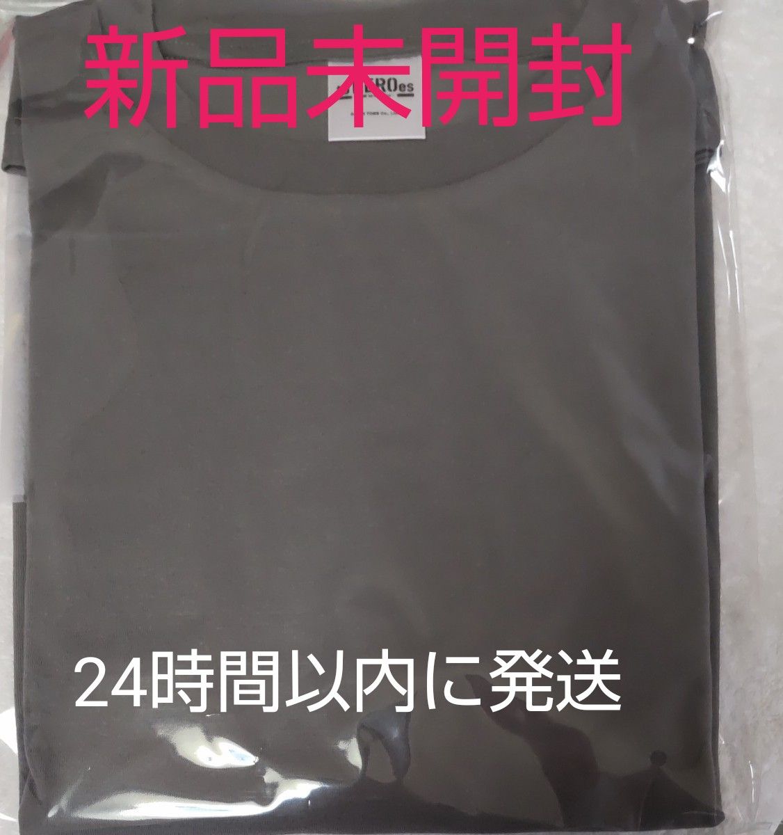 TOBE コンサートグッズ【新品未開封】Tシャツ/グレー|Yahoo TOBE コンサートグッズ【新品未開封】Tシャツ/グレー|Yahoo