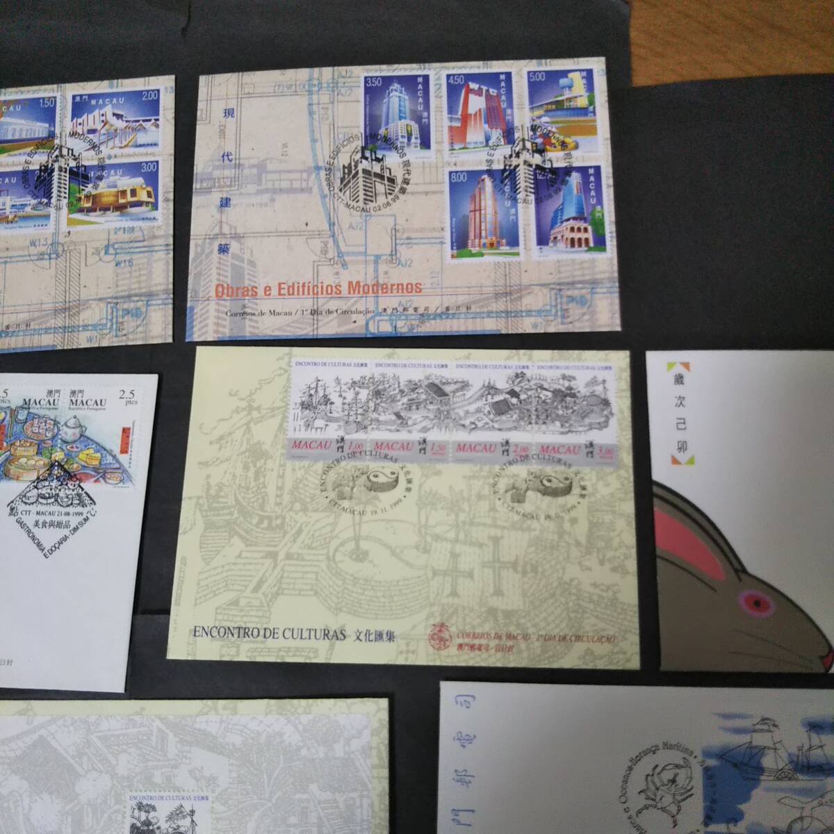 外国切手 ポルトガル領マカオFDC_画像3
