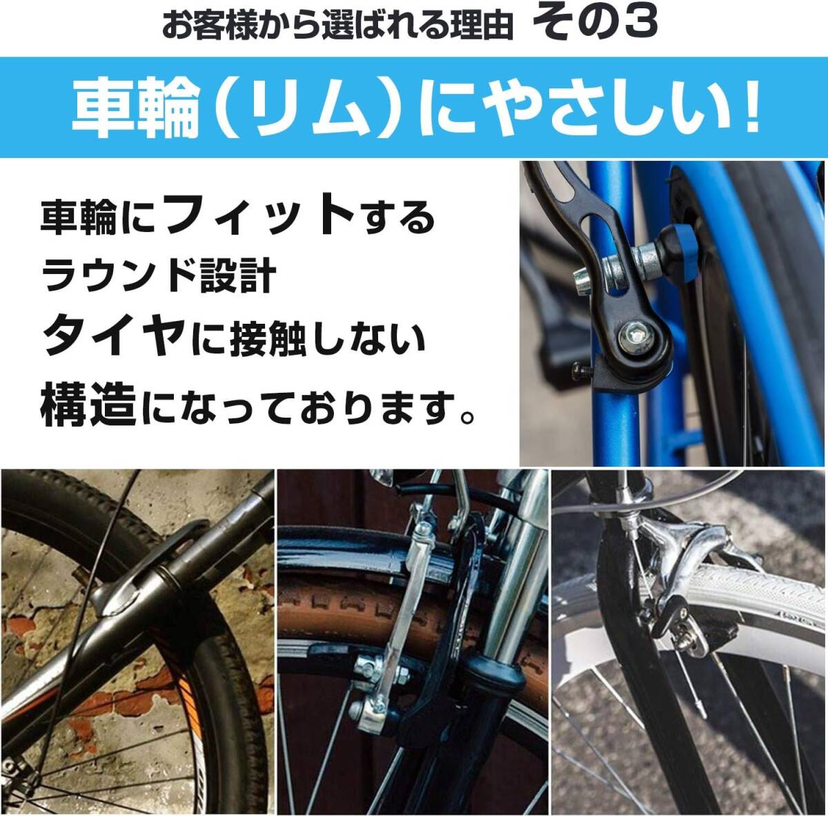 9.[SUCFORTS] 自転車 ブレーキシュー Vタイプ ブレーキパッド 全天候型 日本語説明書付 Vブレーキ 消音 耐久 マウ_画像5