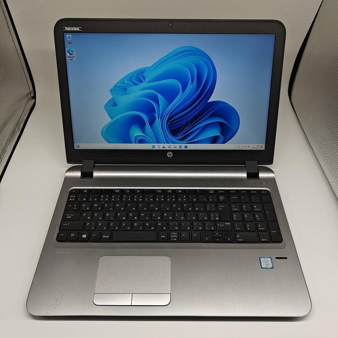 【HP】ProBook高年式i7 SSD512GB+1TB 16GB ノートPC　Core i7 6500U 送料無料 office2021認証済み_画像3