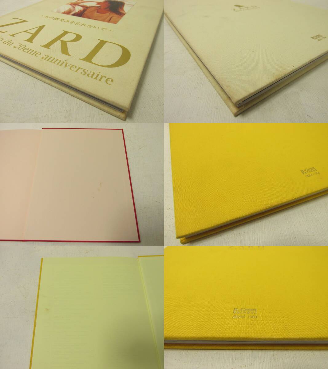 J「ZARD ザード 20周年記念写真集 Portfolio du 20eme anniversaire 4冊セット 坂井泉水」の画像9