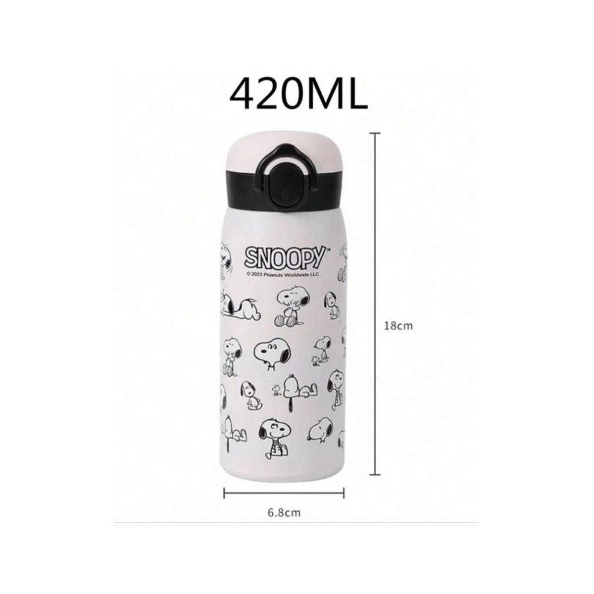 スヌーピー水筒＊新品未使用 保冷保温 ステンレス ホワイト 420ml
