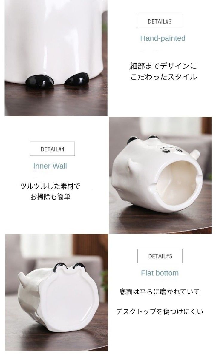 灰皿  おばけ かわいい オシャレ 置き灰皿 ペン立てにも、 陶器