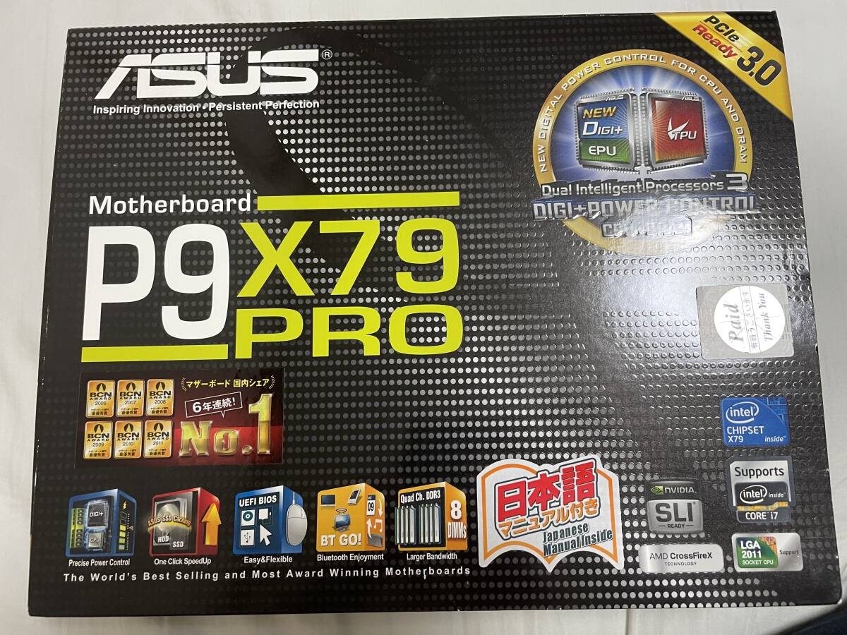 ASUS P9X79 PRO LGA2011 ATXマザーボード BIOS最新 【起動確認済み】【ジャンク】_画像1