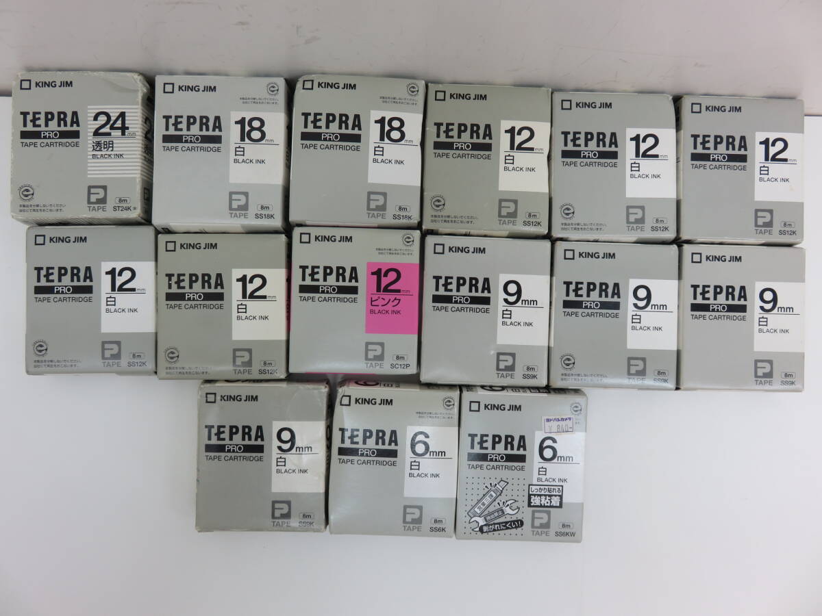 KING JIM TEPRA PRO テプラ プロ テープカートリッジ 24/18/12/9/6mm まとめて 15点セット 透明テープ 白 黒字 新品 未使用 未開封品_画像1