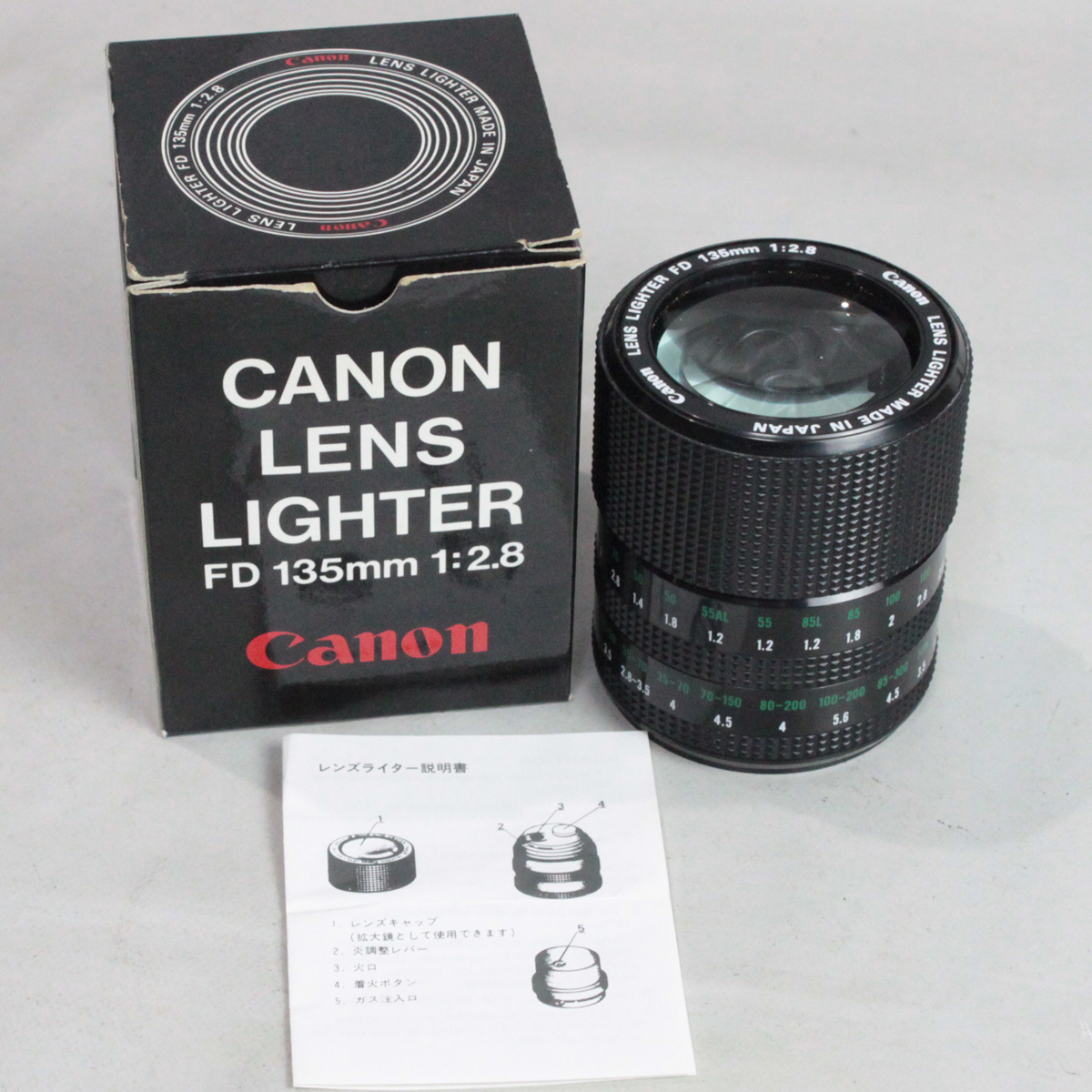 031430 【レンズではありません】 Canon LENS LIGHTER FD 135mm f2.8風レンズライター_画像1