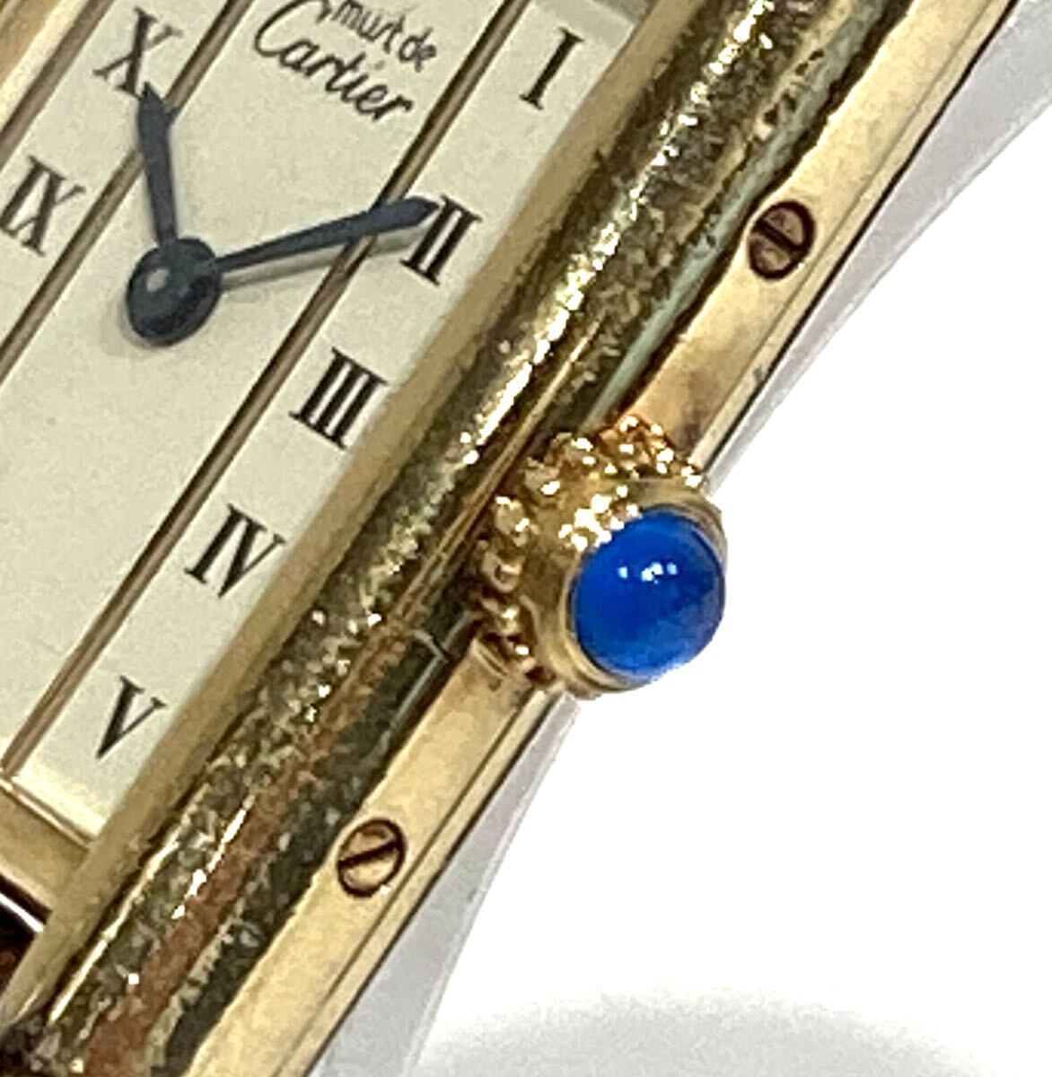 bk-612 Cartier カルティエ 5057001 マストタンク ヴェルメイユ 925刻印 アイボリー文字盤 QZ レディース腕時計 80292 (O112-1)_画像4