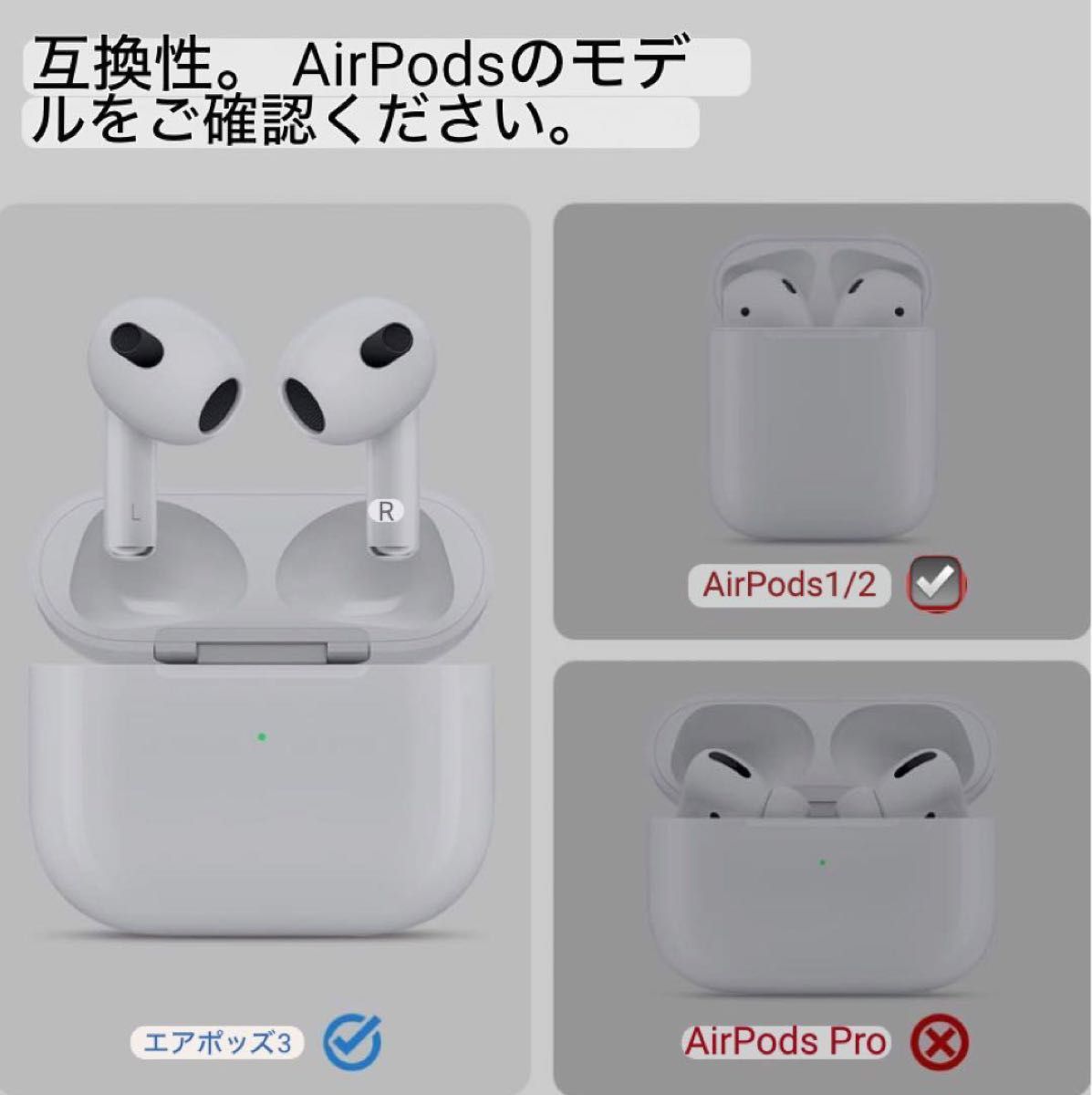 Airpods 第3世代 ケース シリコン 二重構造 ワイヤレス充電 カラビナ付 AirPods